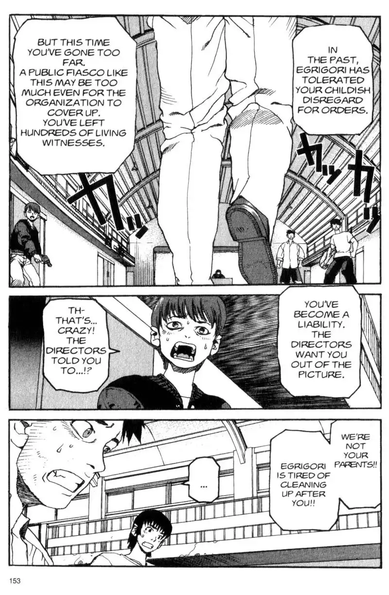 Project Arms Chapter 19 1